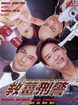 最新sss华人