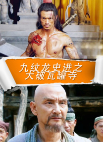 最新sss华人